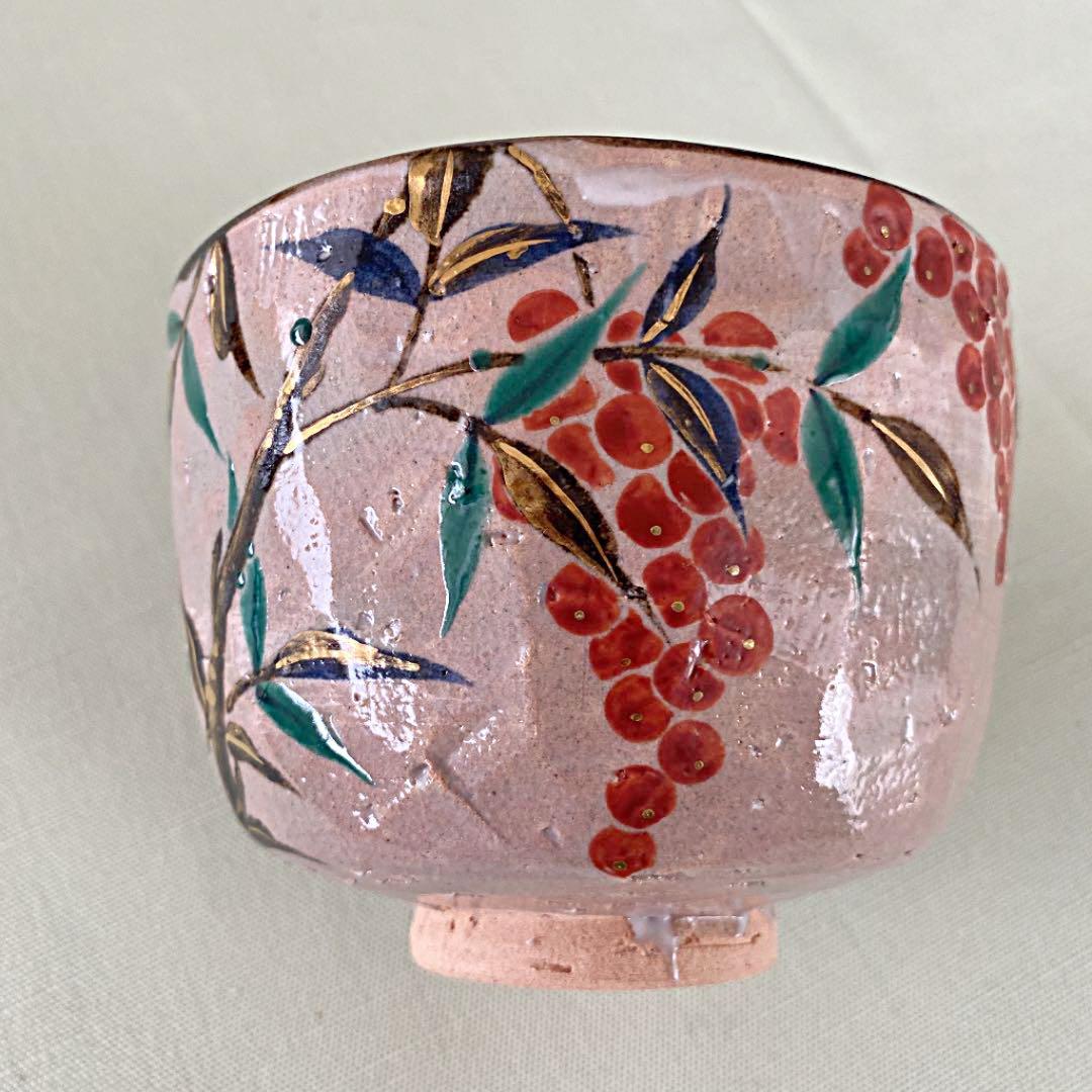 李朝 鶴首花入 分院 染付け 韓国 朝鮮 古美術 骨董 蝙蝠牡丹文 陶磁器