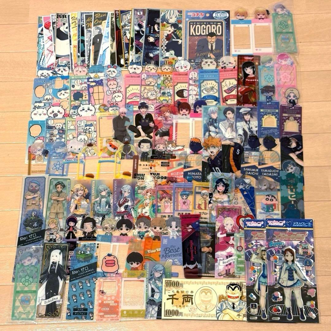 アニメグッズ 紙類 超大量 まとめ売り
