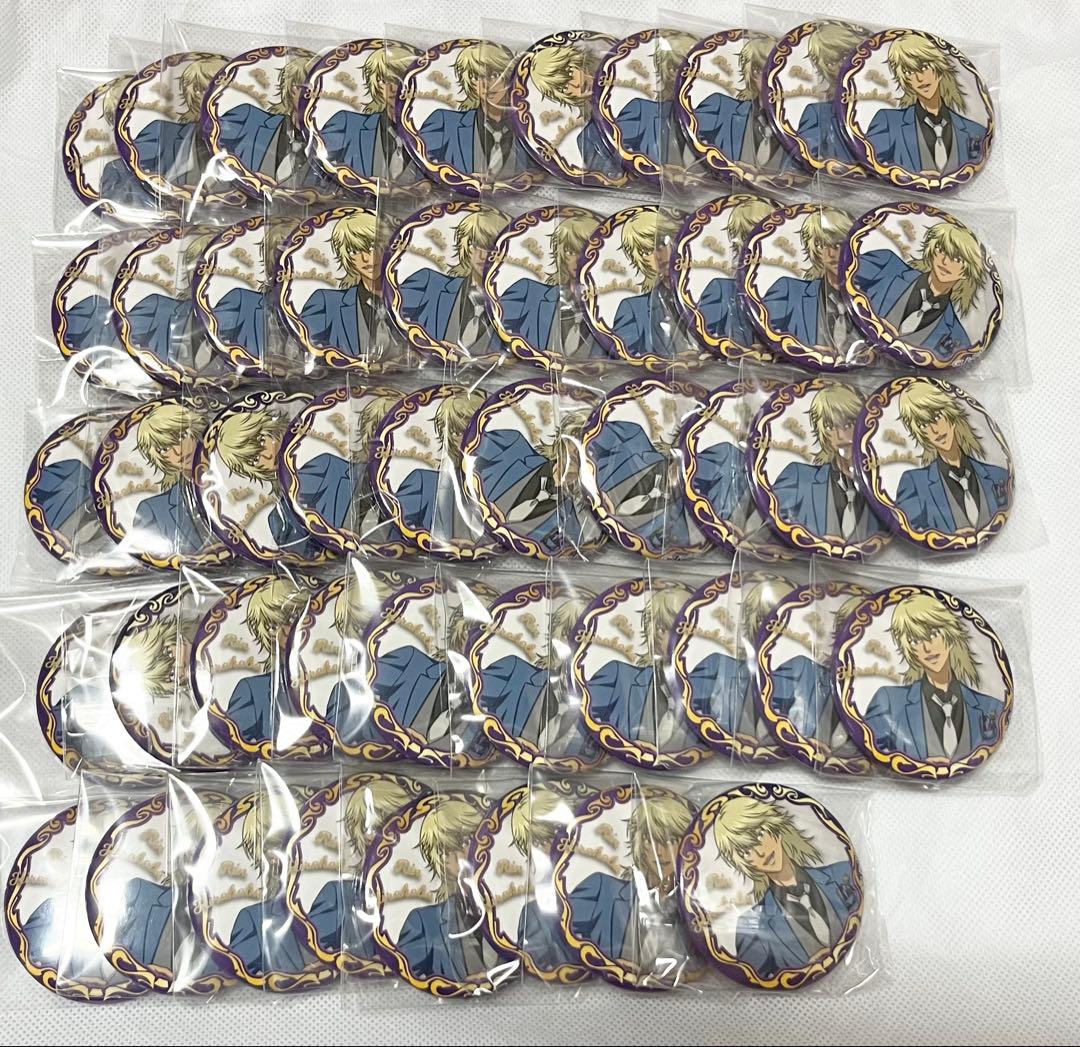 48点セット】 平古場凛 缶バッジ テニプリスト