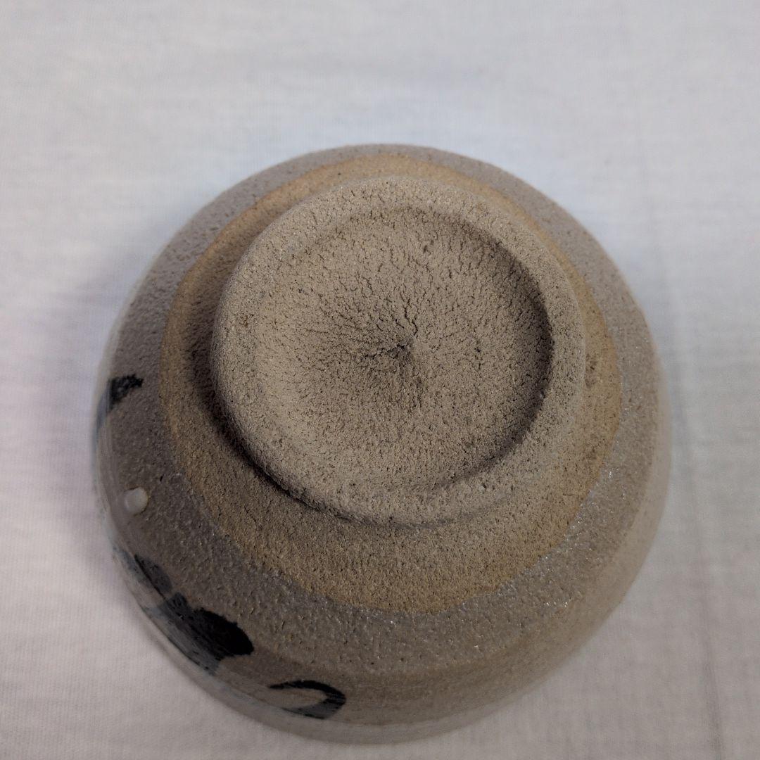 絵唐津 抹茶茶碗 江口 宗山 木箱入り 唐津 7代 江口宗山 抹茶