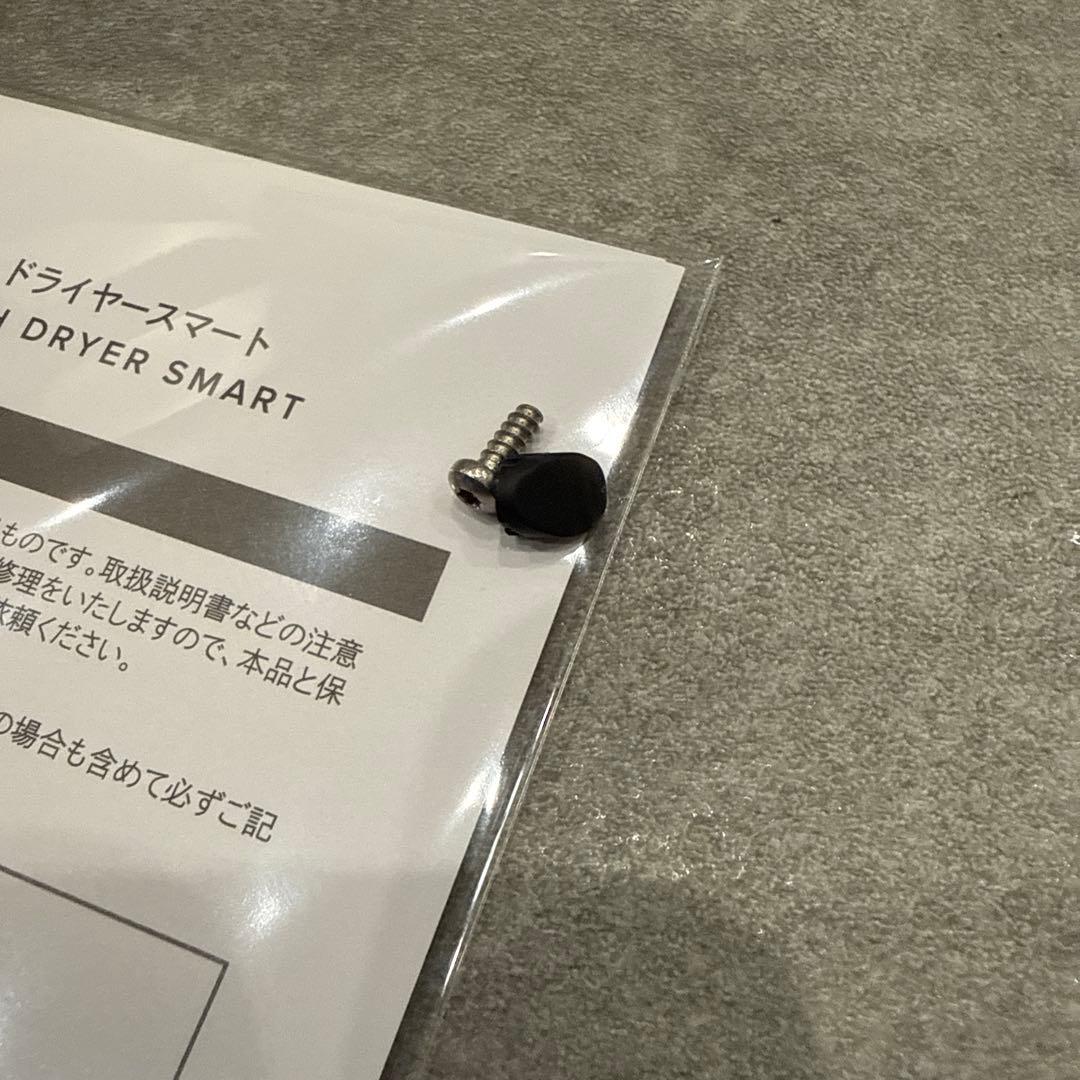 持ち手破損あり　ReFa BEAUTECH DRYER SMART ブラック