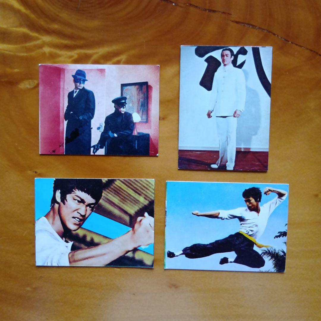 ブルース・リー ドラゴン ／ミニカード＆アルバム／山勝／昭和レトロ／まとめ売り