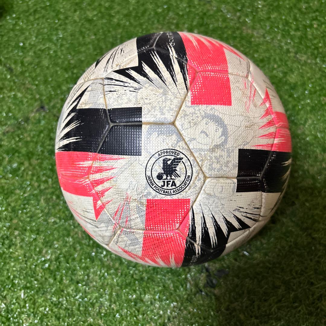 UEFAチャンピオンズリーグ フィナーレ ミュンヘンプロ24-25新品未使用