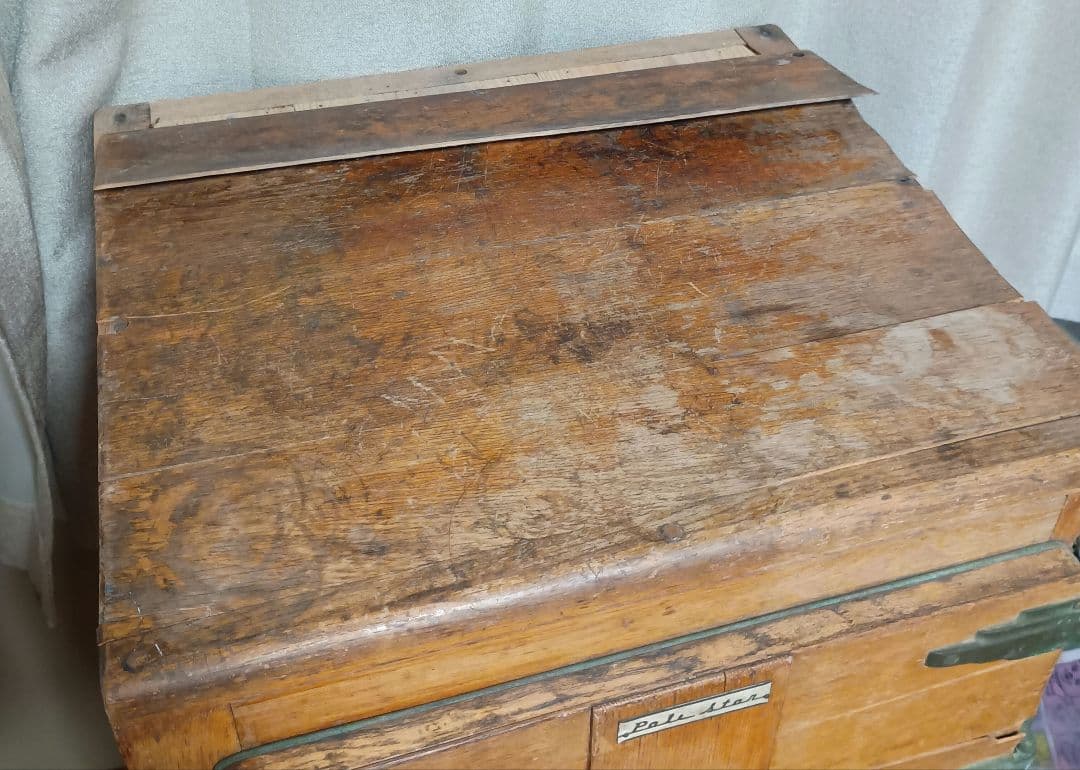 polestar ヴィンテージ冷蔵庫 昭和レトロ