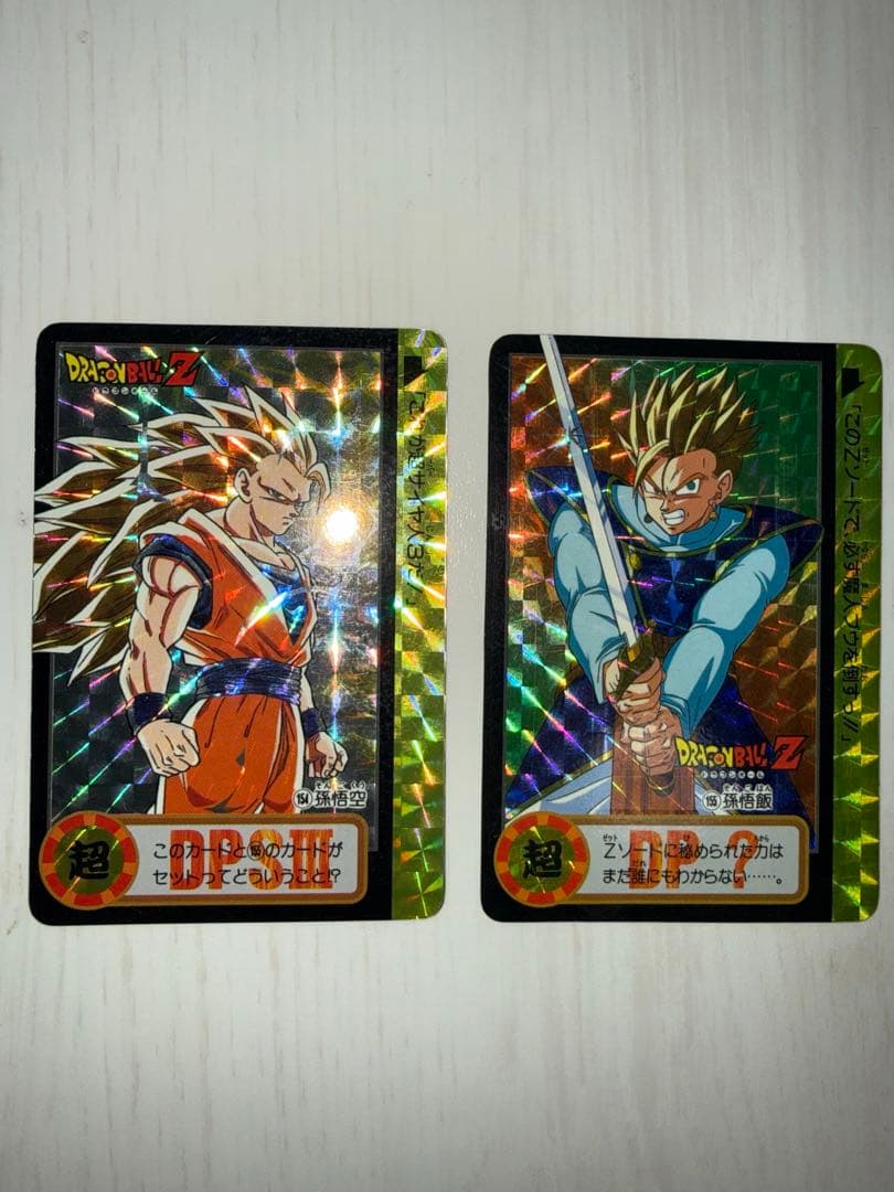 ドラゴンボール キラ カードダス本弾 10億枚突破記念 - メルカリ