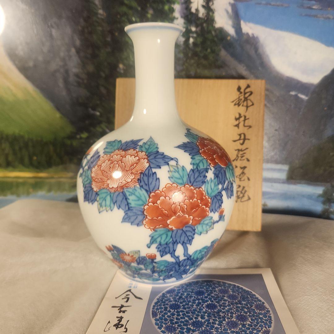 人間国宝 今泉今右衛門 錦牡丹花瓶 共箱 - メルカリ