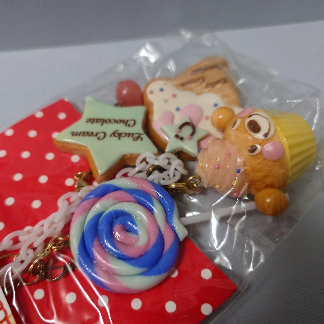 Lucky Cream Chocolate☆くまカップケーキ＆クッキーチャーム