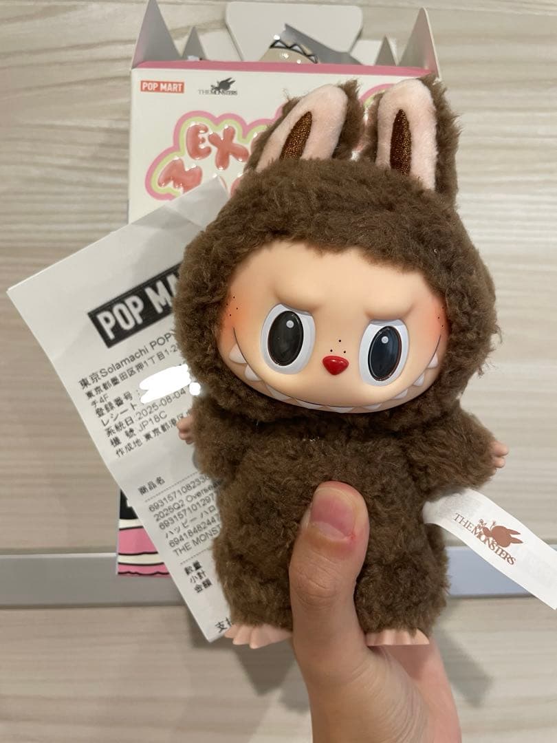 ラブブ マカロン シークレット ココアcocoa - メルカリ