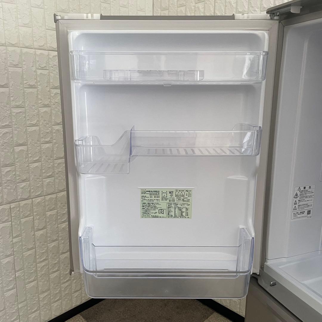 都内23区送料無料✨シャープ✨ 冷蔵庫 SJ-X355H-N 350L 22年製