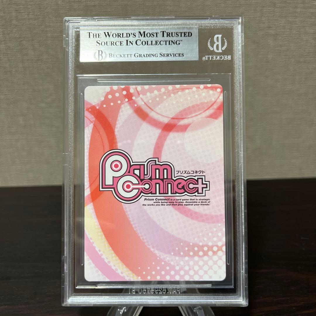 プリズムコネクト ふたりはプリキュア はプロモ PR-007 BGS8点