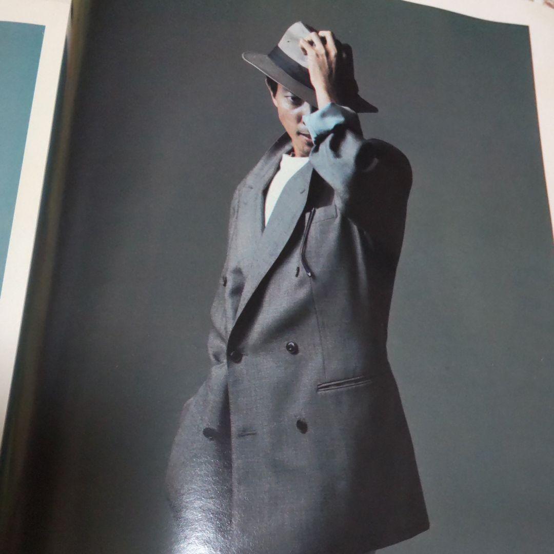 柴田恭兵特集貴重雑誌 クリアランス 柴田恭兵特集貴重雑誌