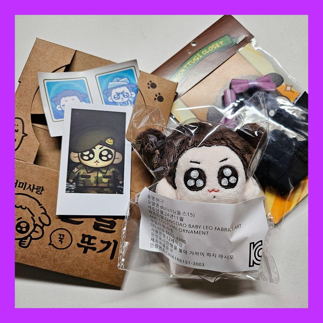 グクトゥギ 団結 トゥギ 10㎝ モックニム 人形服 新品 正規品 ジョングク