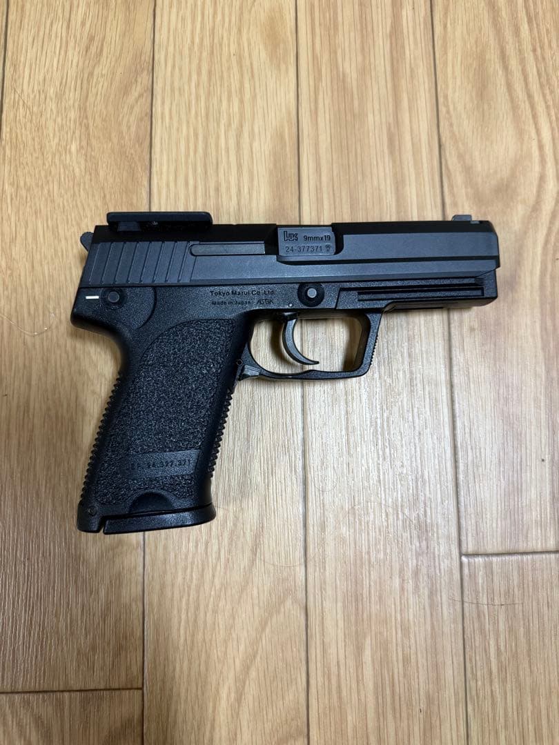 東京マルイUSPガスガン ブラック