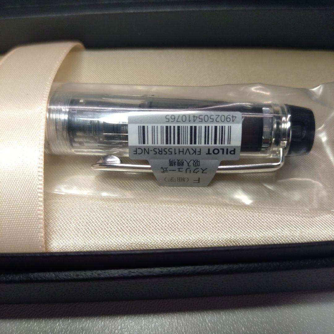 PILOT 万年筆　カスタムヘリテイジ92