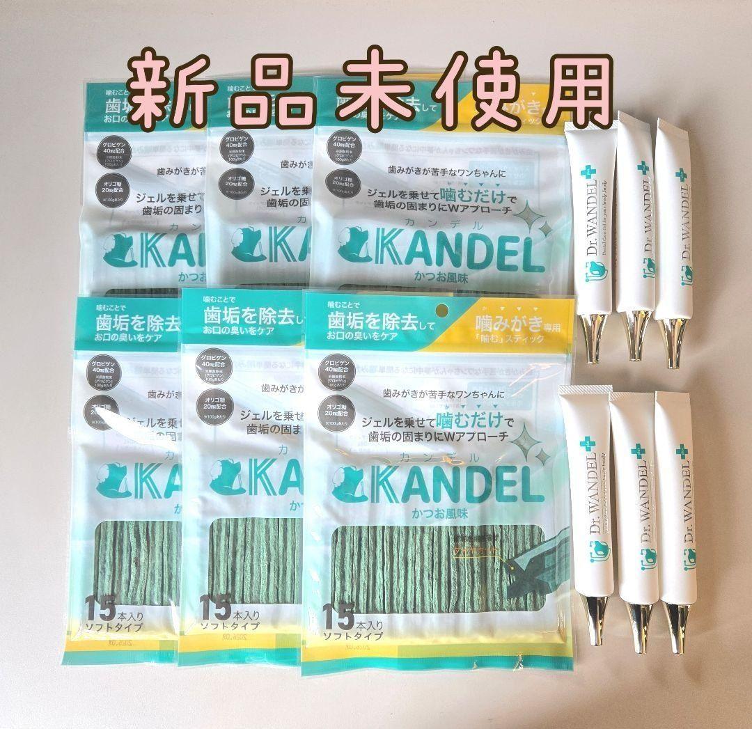 ドクターワンデル カンデル 6セット デンタルガム ドクターワンデル カンデル 6セット デンタルガム ドクターワンデル