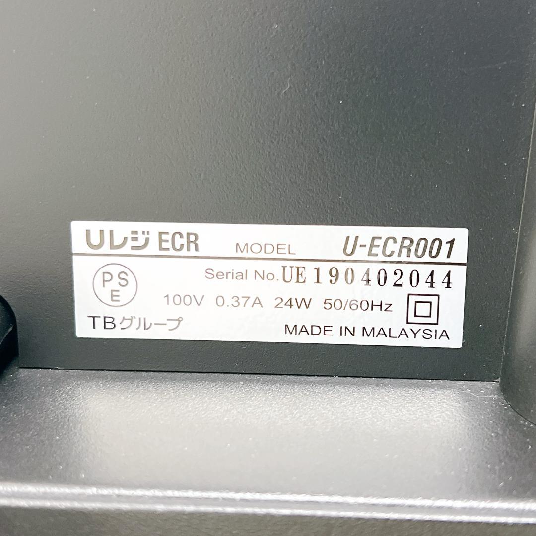 【良品✨送料無料】USEN Uレジ複数税率対応★インボイスレジスター