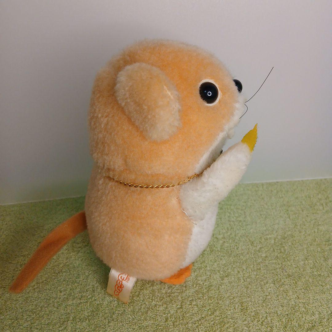 【昭和レトロ】南の虹のルーシー　わんぱく　モッシュ　ぬいぐるみ バスケット付き