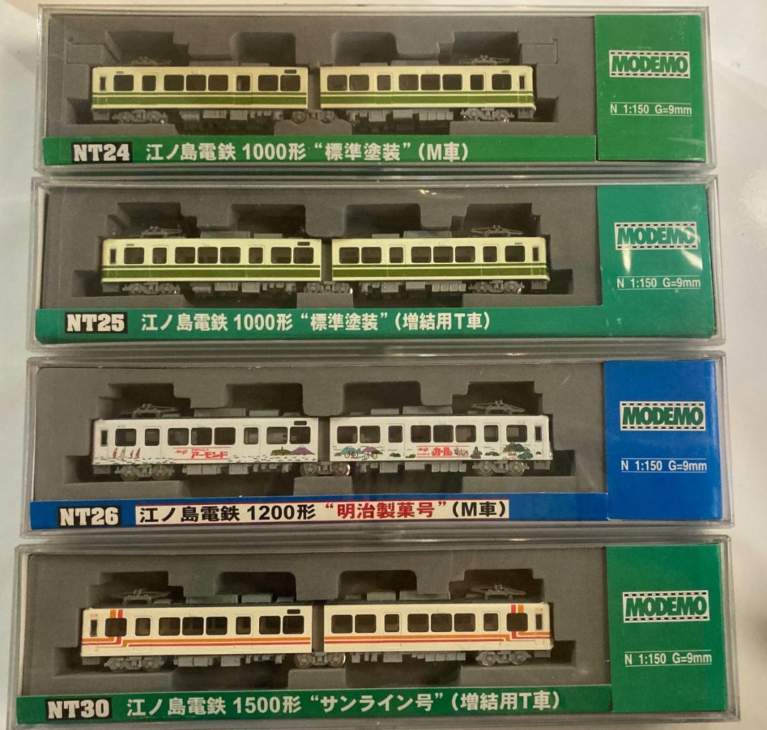 まとめ売り16セット 江ノ島電鉄 MODEMO モデモ 江ノ電