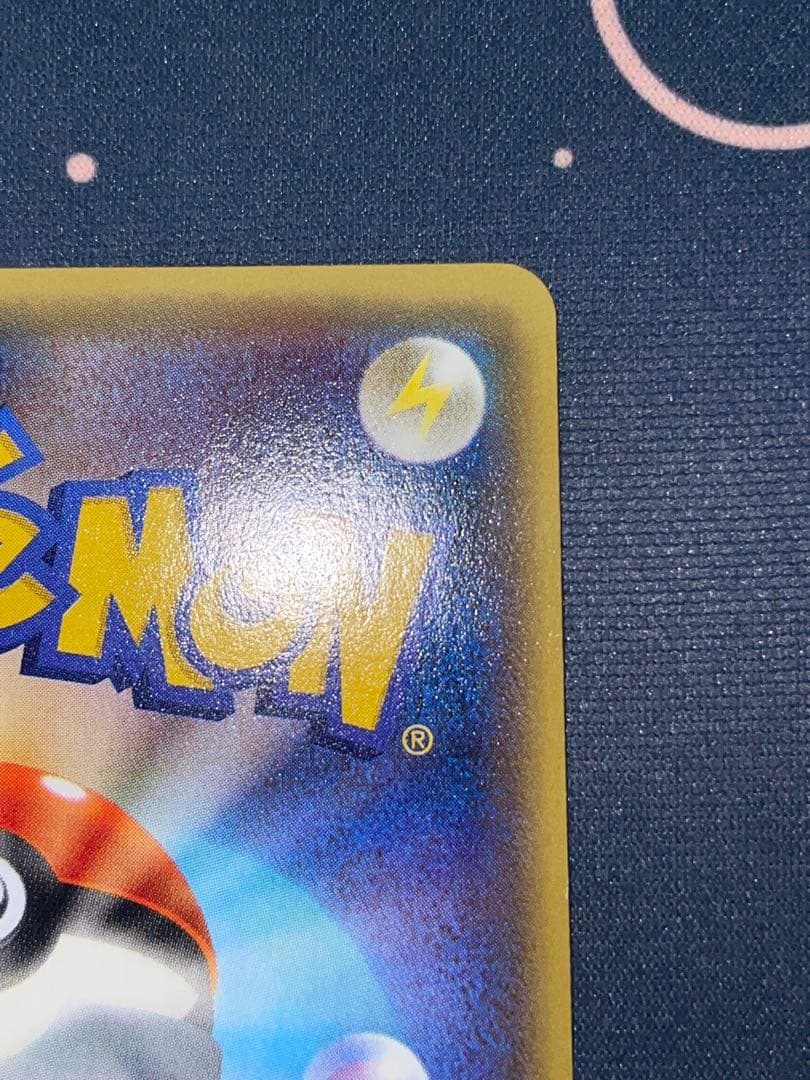 連番 ゲンシカイオーガ ゲンシグラードン ポケモンカード EX SR