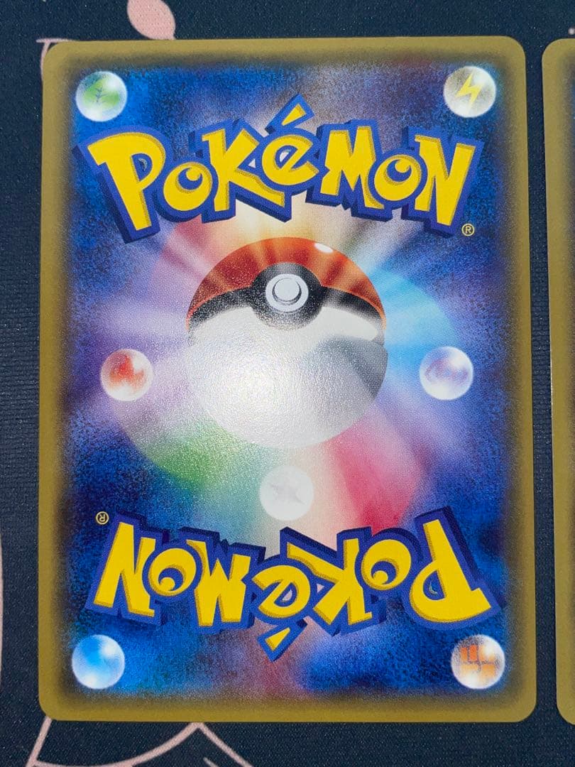 連番 ゲンシカイオーガ ゲンシグラードン ポケモンカード EX SR