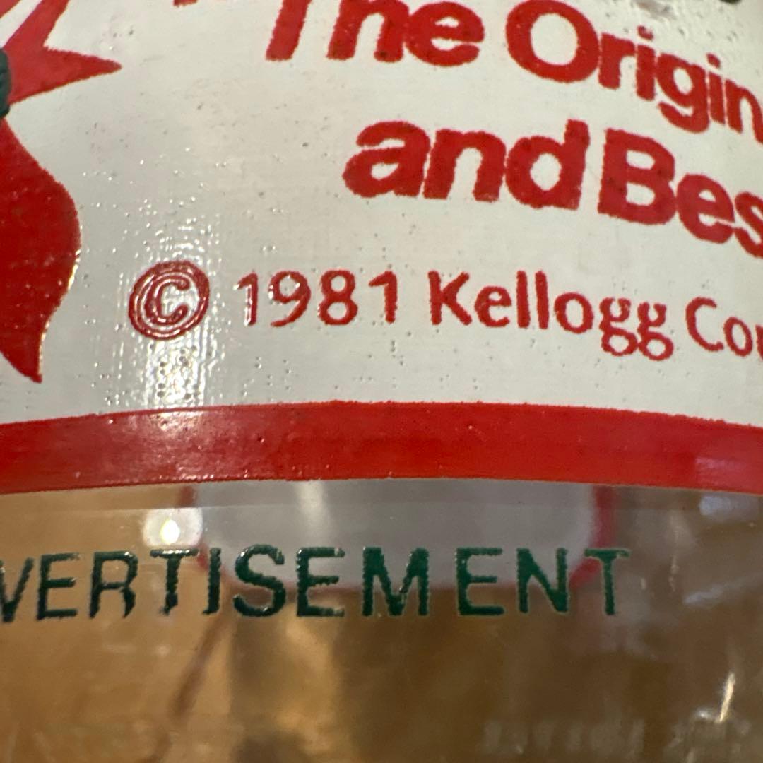 1981-89年 ケロッグ コーネリアス アドバタイジング ボトル フルセット