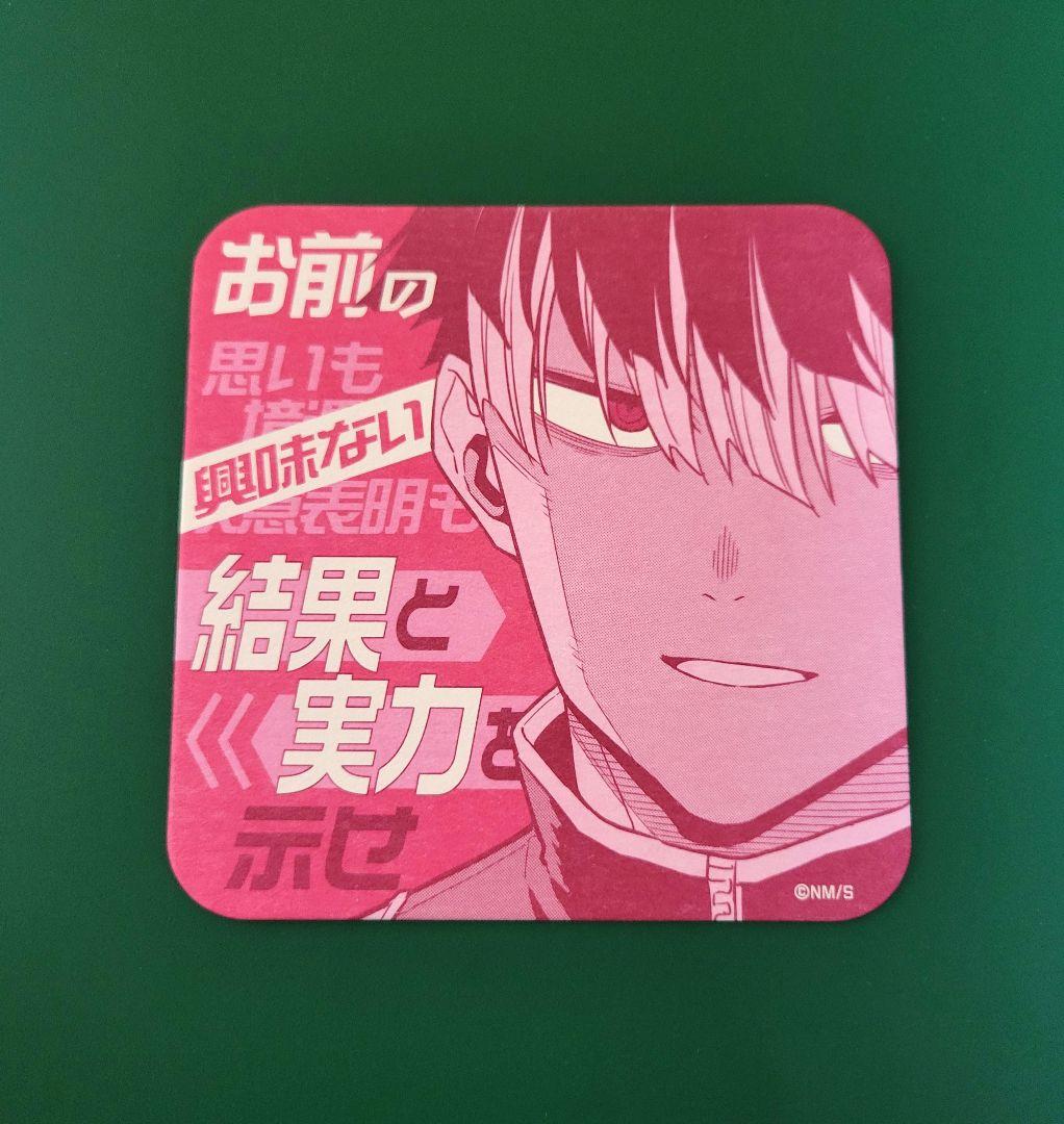 怪獣8号 鳴海弦 アートコースター① - メルカリ