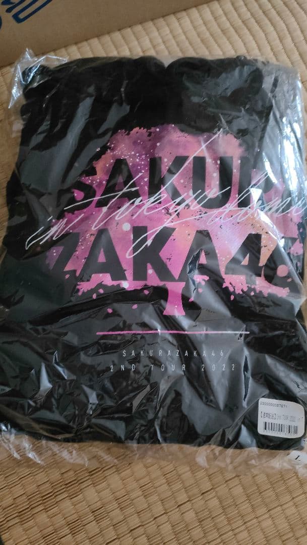 UNZEPP milet livehouse tour 2022 XL パーカー milet: Livehouse Tour