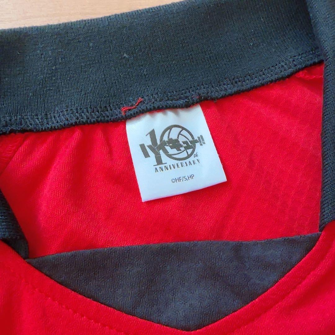 ハイキュー 10周年 公式 ジャージ ユニフォーム タオル 孤爪研磨 Lサイズ