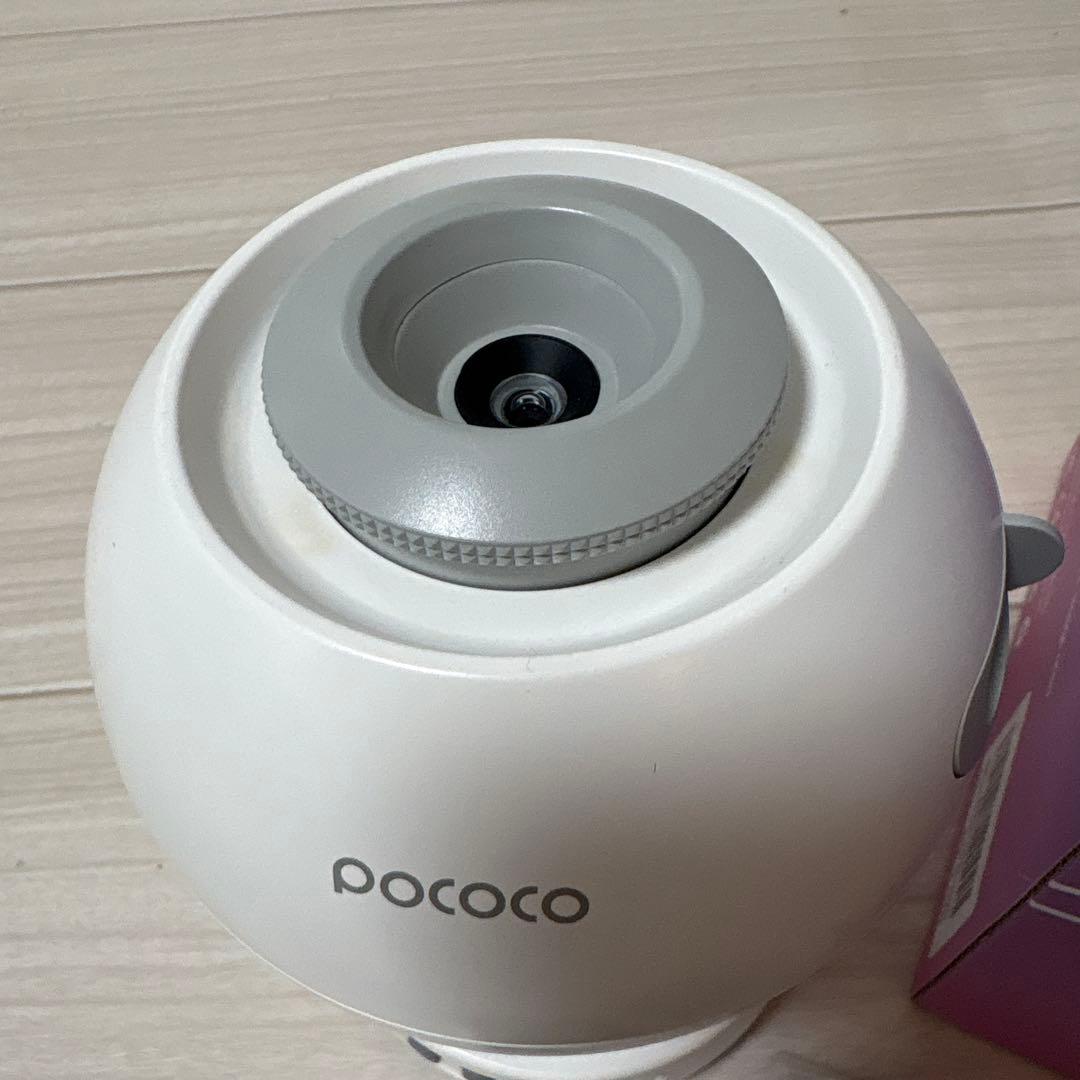 POCOCO プラネタリウム スタープロジェクターライト ホワイト - メルカリ