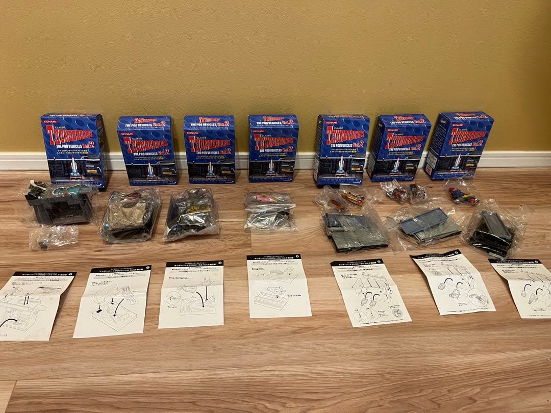 【新品未開封】サンダーバード　THE POD VEHICLES vol.2