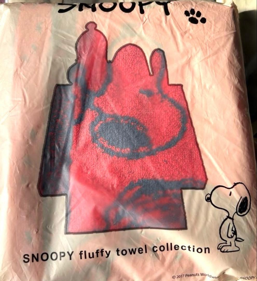 スヌーピー タオルコレクション10枚ベルメゾン
