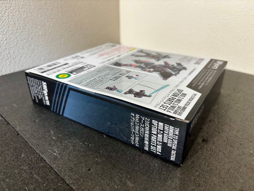 S.H.Figuarts 23式特殊戦術機甲獣 アースガロン オプションパーツ