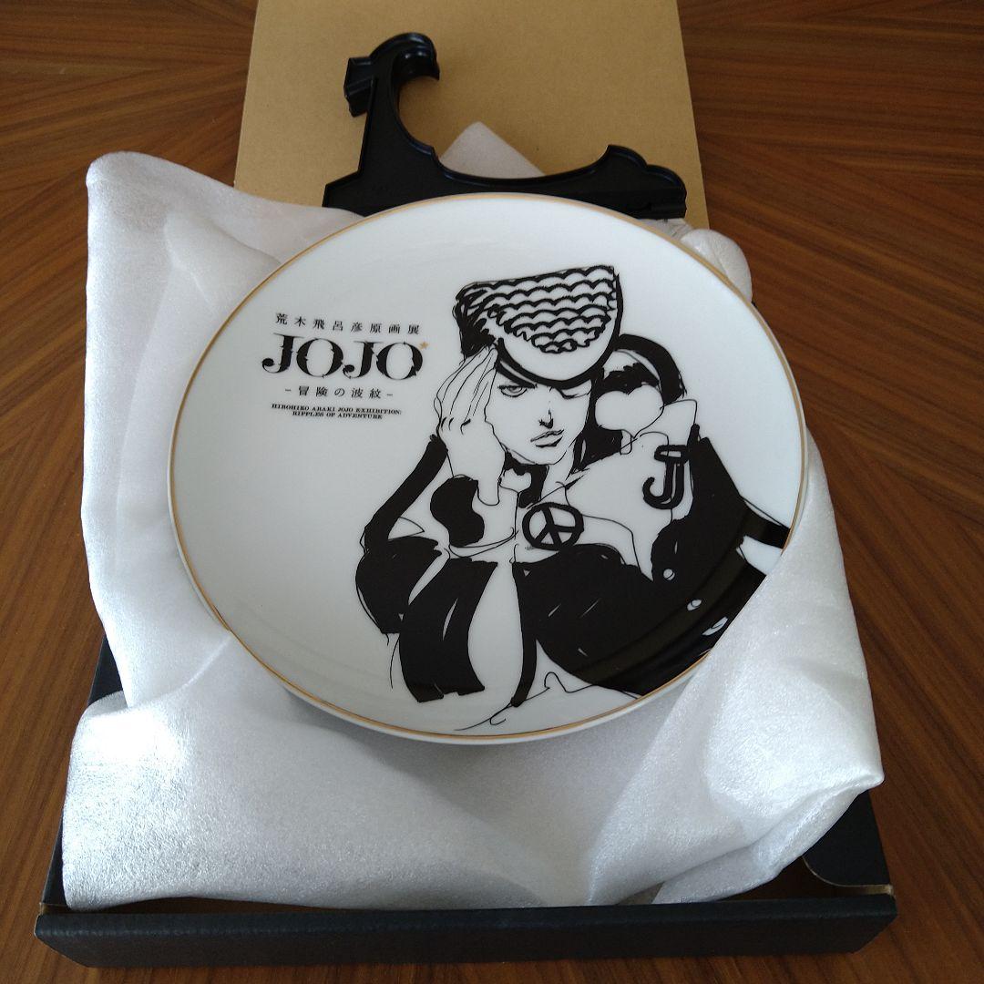 るい@おまとめ買い歓迎！様 リクエスト 2点 まとめ商品 ◯まとめ買い大歓迎◯様 リクエスト 2点 まとめ商品 - メルカリ