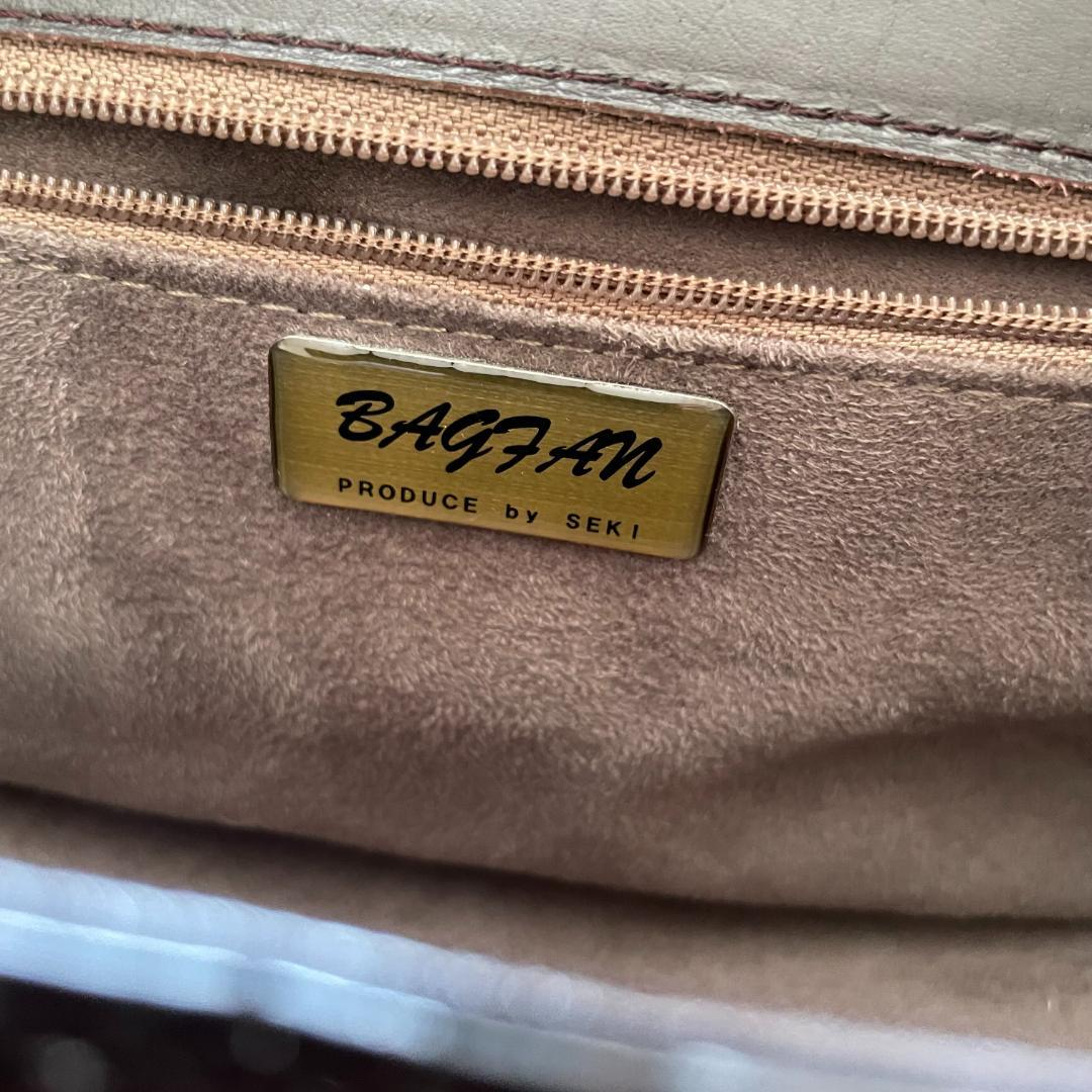 【極美品】JRA　クロコダイルハンドバッグ　ダークブラウン