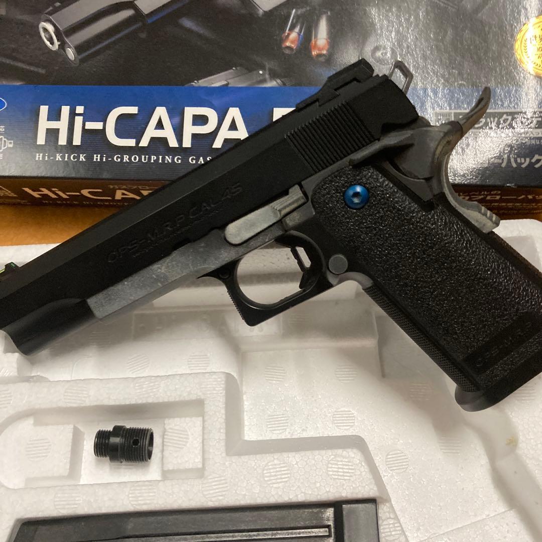 Hi-Capa 5.1 R ガスブローバック