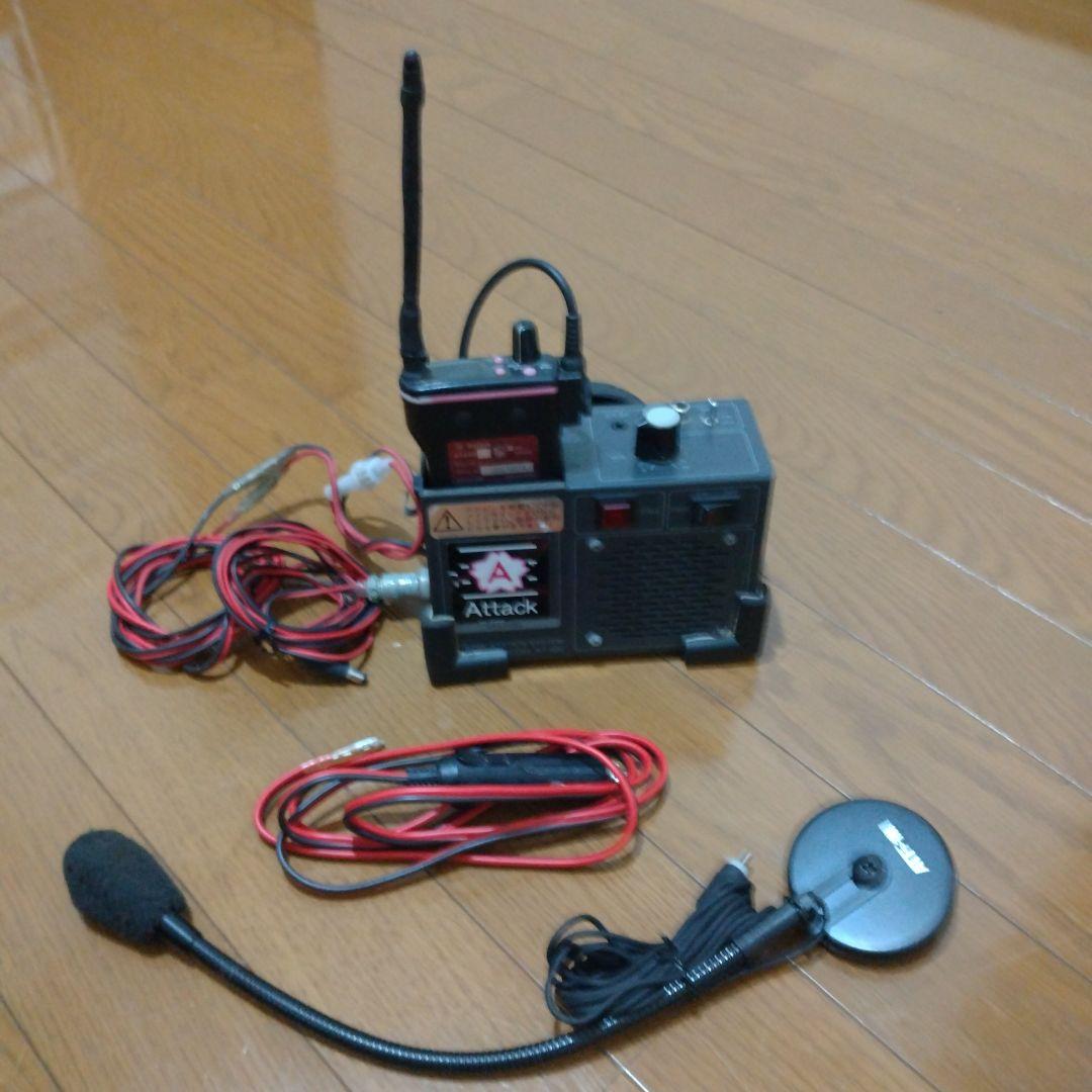 無線機 アタック通信機 AT440(スタンダードHX824.OEM製品) - メルカリ