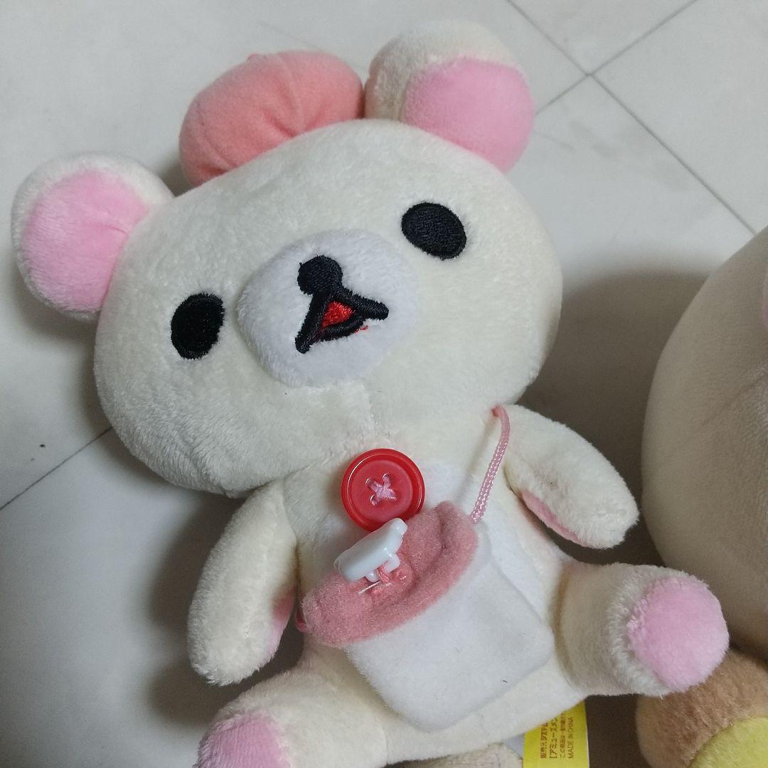 リラックマ　コリラックマ　ぬいぐるみ　セット