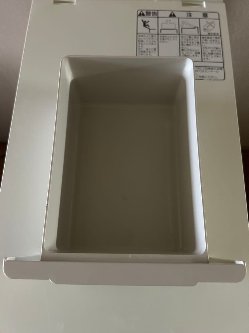 静岡製機　米用冷蔵庫　 　　　　愛妻庫　KSX-31