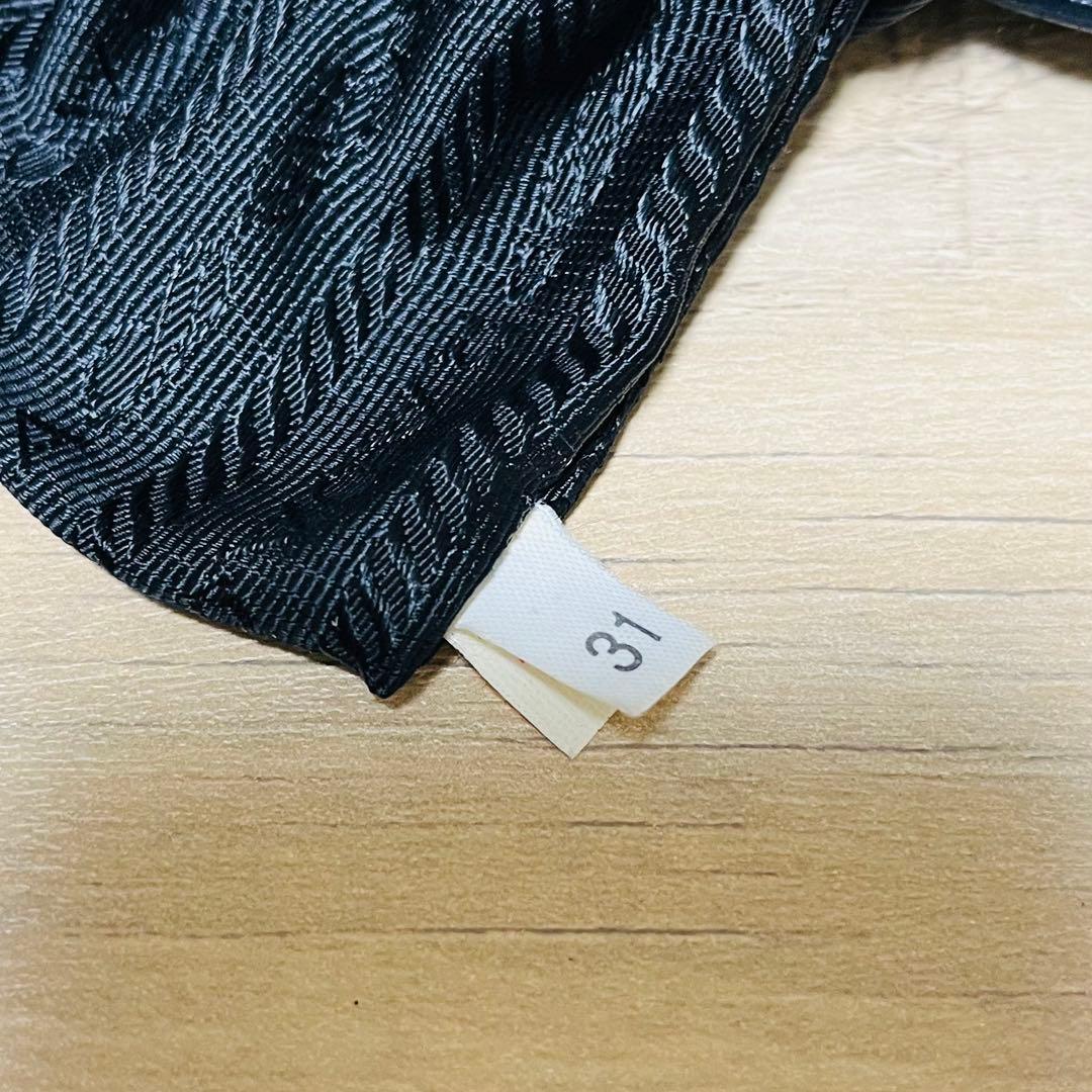 PRADA プラダ ナイロン ハンドバッグ
