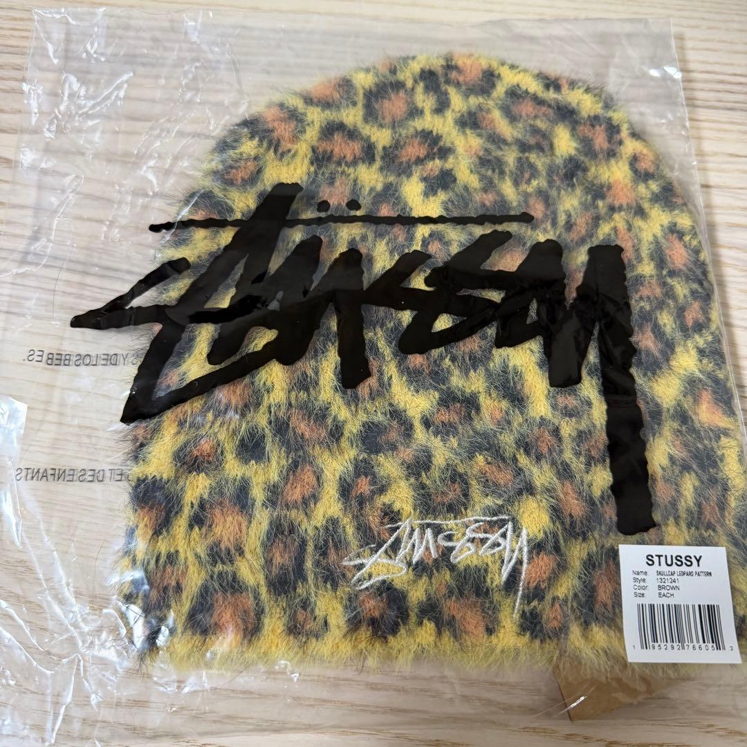 STUSSY ヒョウ柄 ニット帽 - メルカリ