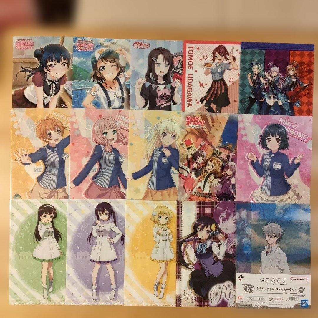 まとめ売り 19弾 クリアファイル編 約300点 - メルカリ