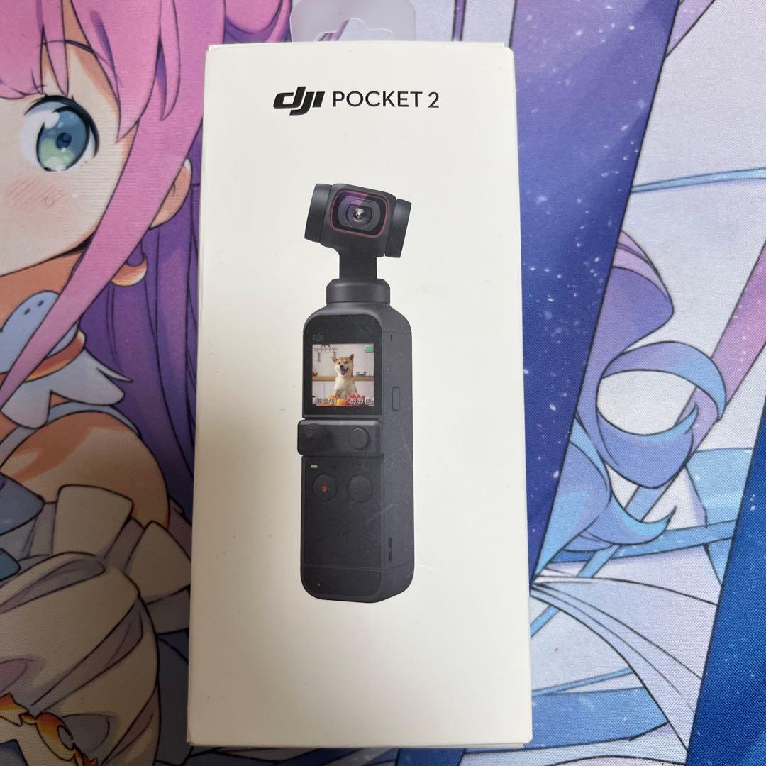 DJI Pocket 2 本体 Amazon.com : DJI Pocket 2 - Handheld 3-Axis Gimbal Stabilizer with