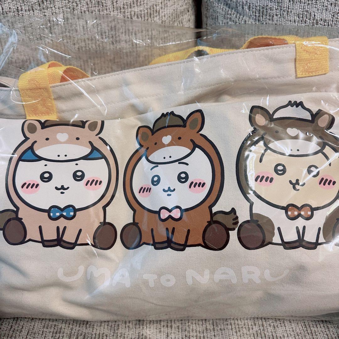 新品未使用】ちいかわ ハッピーバッグ2026（午年）福袋 完品 抜き取り