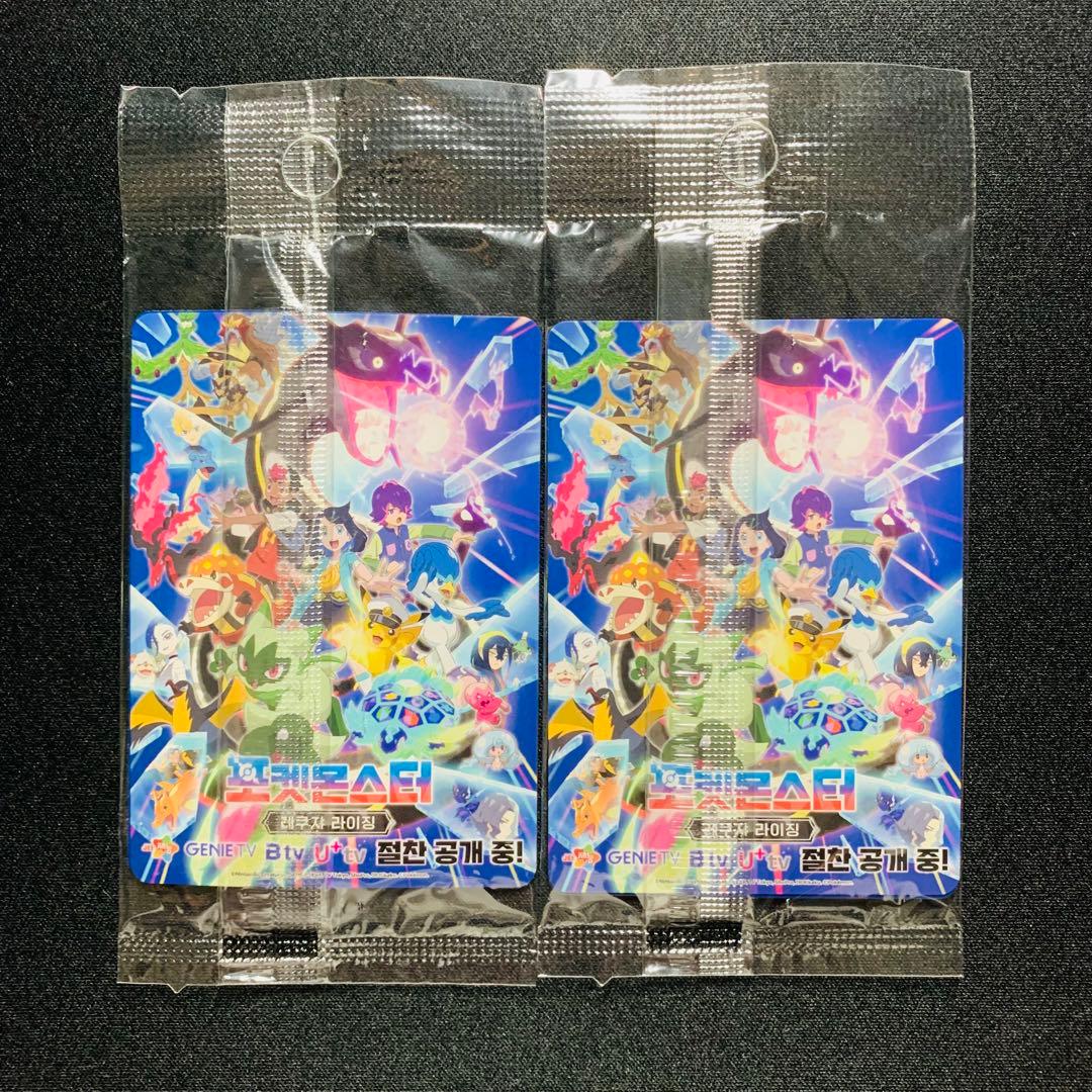 韓国ポケモン2025プロモポップアップ限定メタモンカード