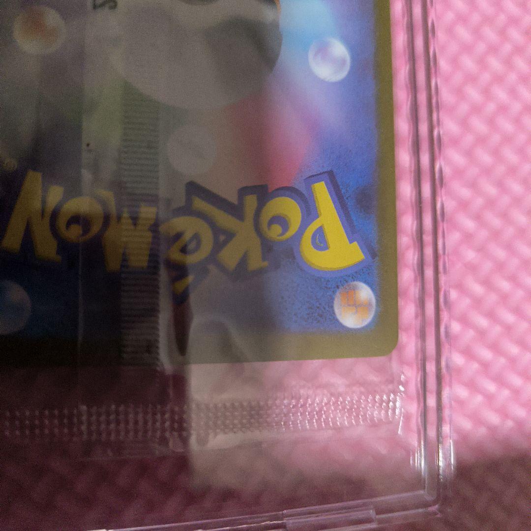 ビクティニBWR 未開封品 ローダー プロモパック付き