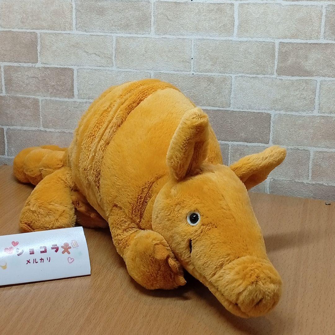 廃盤  vividie armadilloアルマジロ ぬいぐるみ