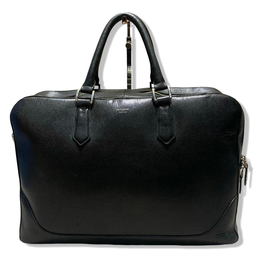 ペッレモルビダ　ビジネスバッグ　キャピターノ　2層　A4収納可　レザー　ブラック