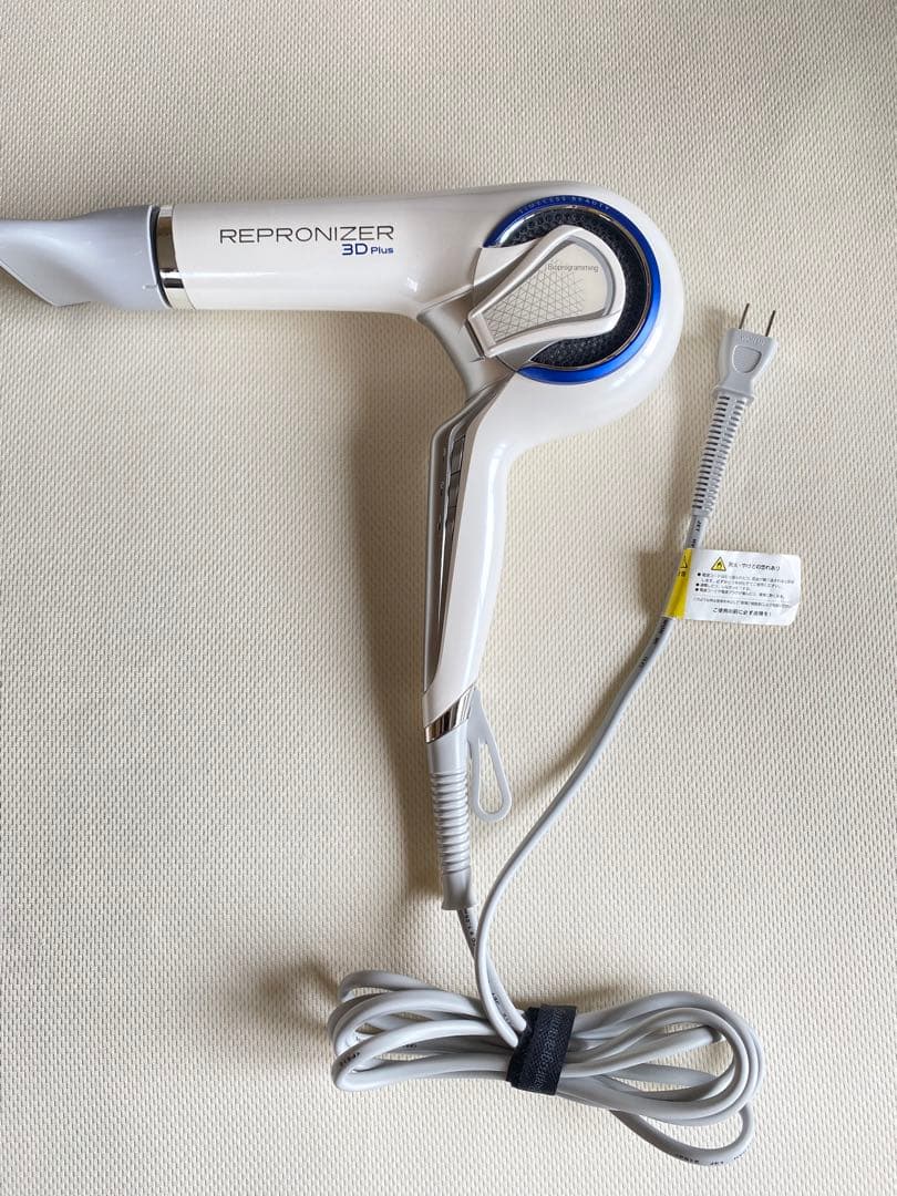 【美品】レプロナイザー 3D plus ヘアドライヤー