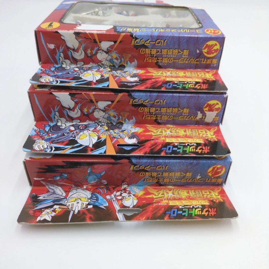 新品未開封】 ポケットヒーローシリーズ ユタカ 超闘士激伝 yutaka 当時