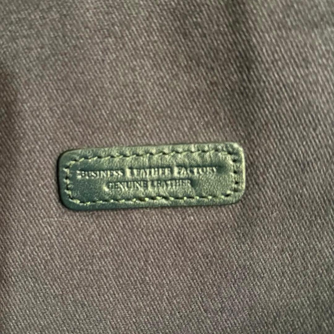 ✨2WAY✨ビジネスレザーファクトリー ビジネスバッグ リュック レザー 濃緑色